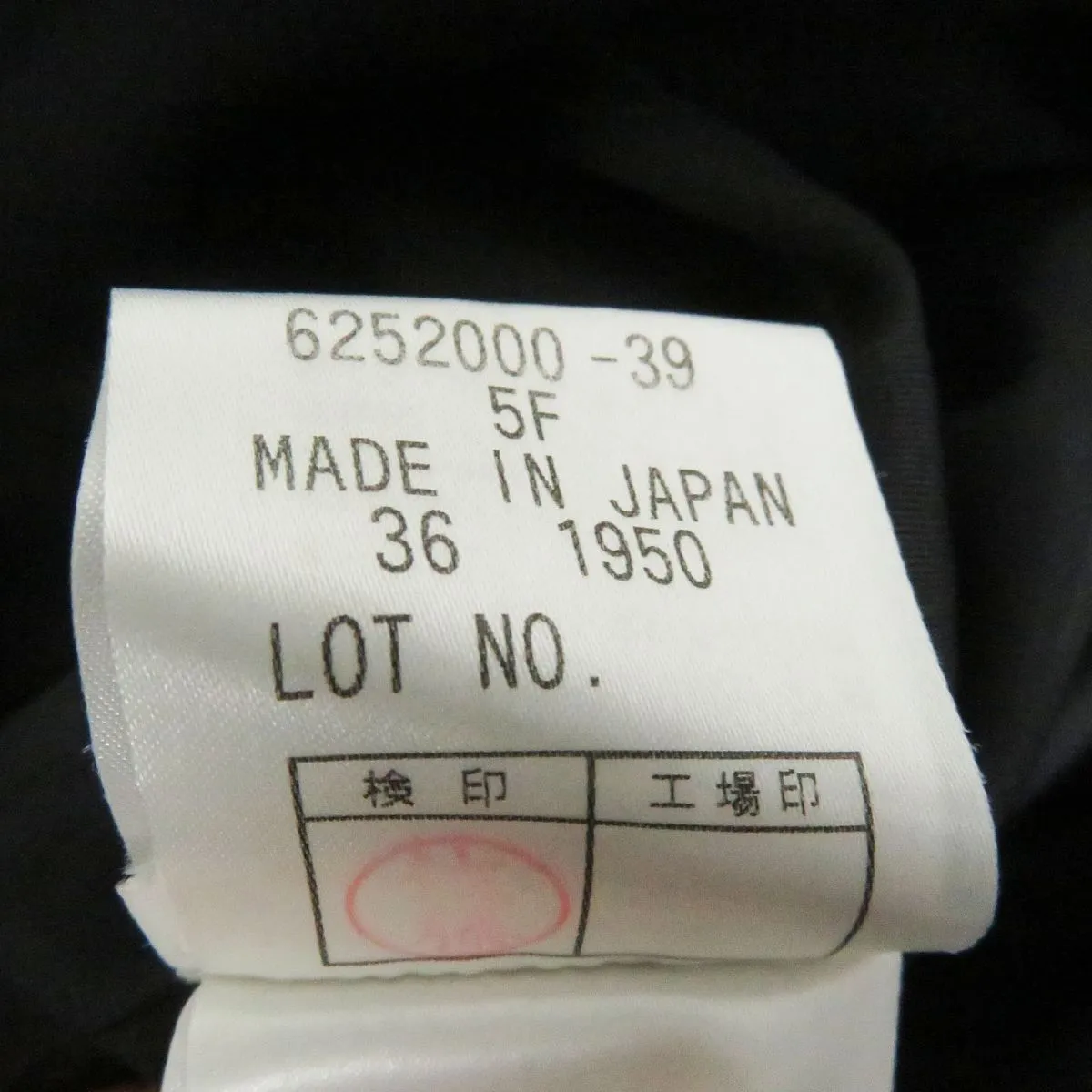 Aquascutum Silk Baldachin Coat Navy