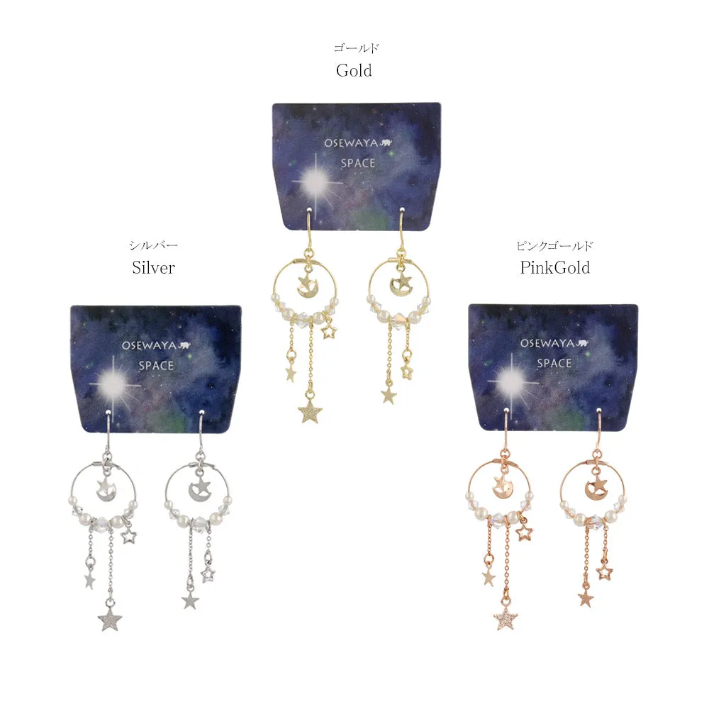 Celestial Ornate Hoop Drop Earrings