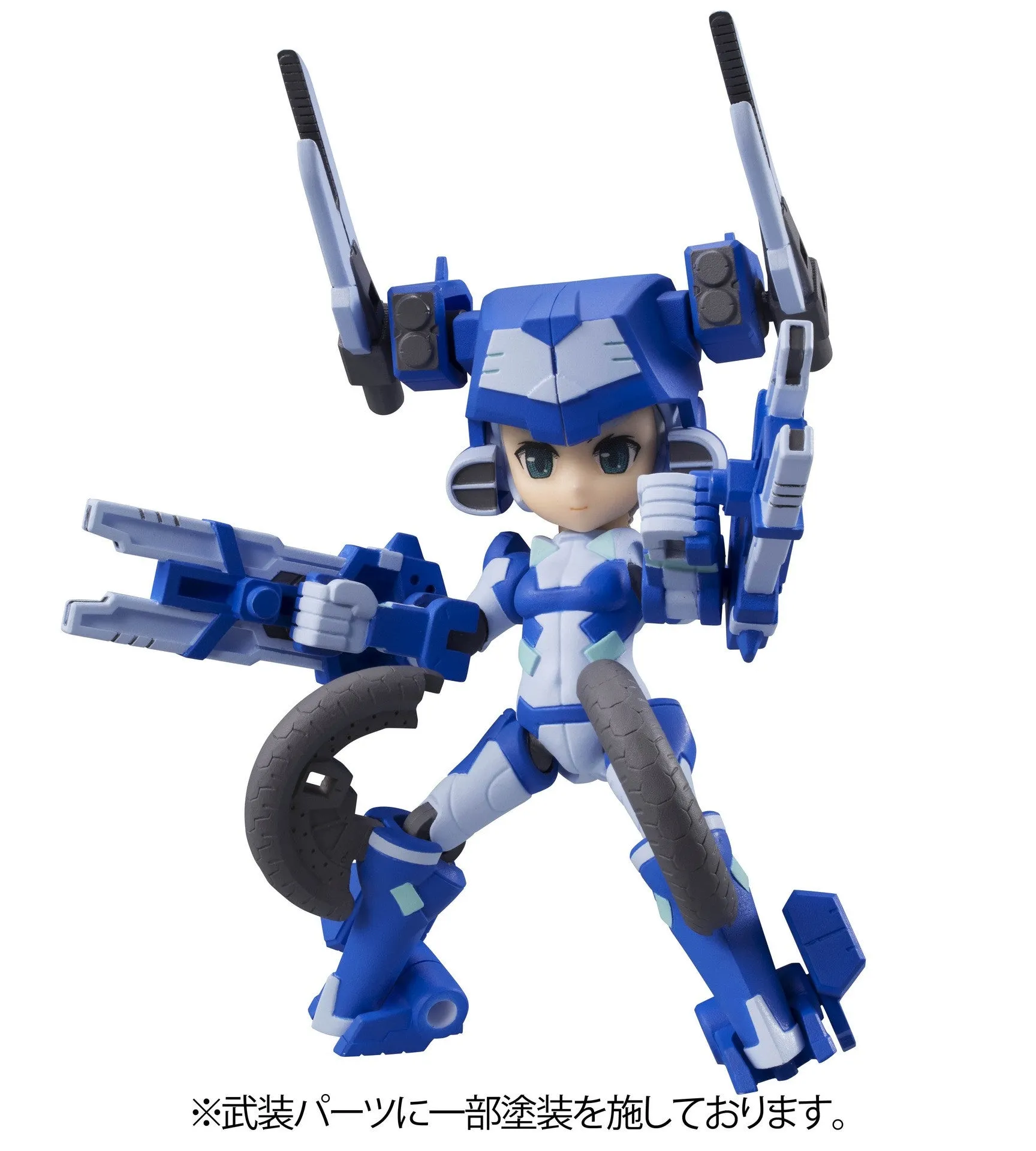 H-819s CHROM Series