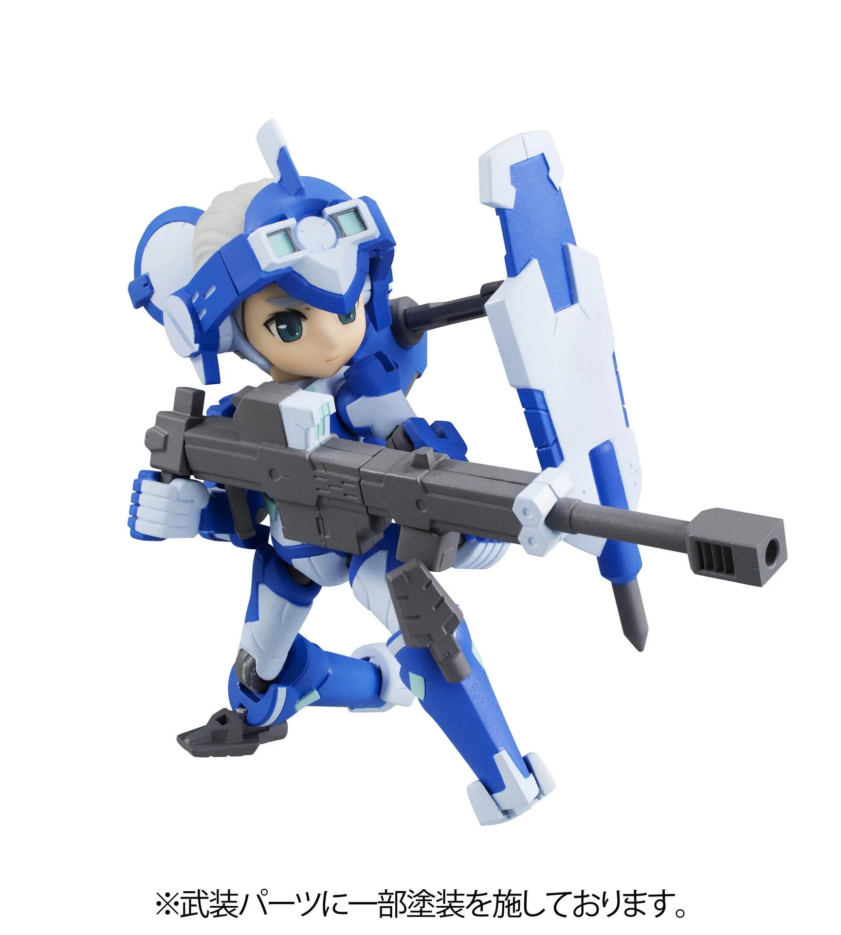 H-819s CHROM Series